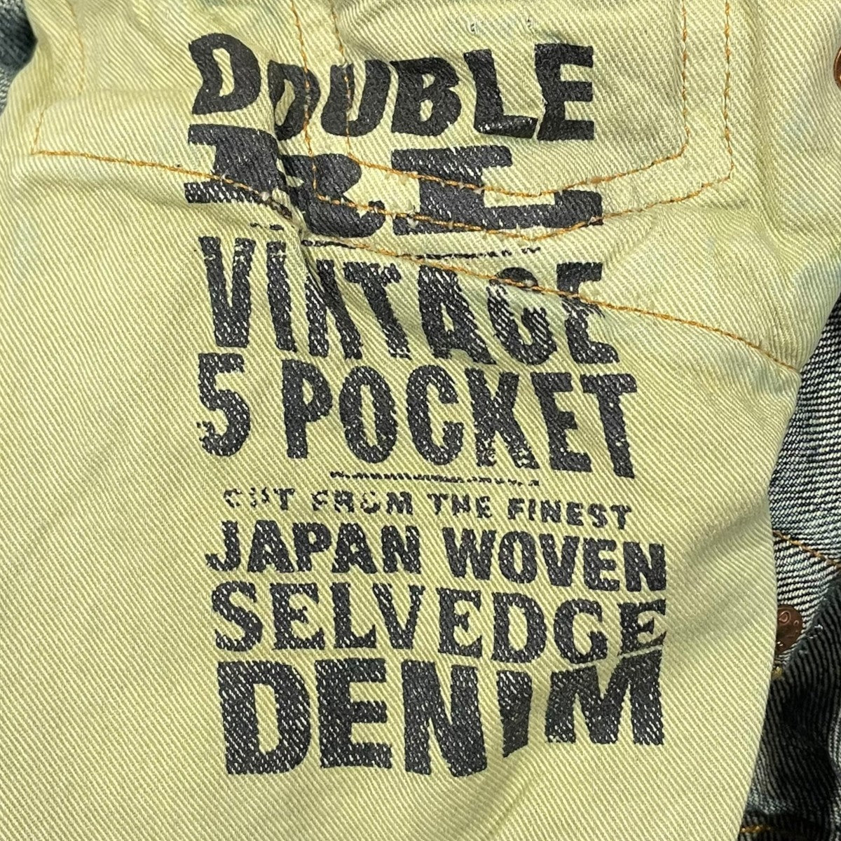 RRL 加工デニムパンツ Vintage 5-Pocket Straight Jean JAPAN WOVEN ヴィンテージ ファイブポケット ストレートジーン 782857896001 古着・中古-7枚目のアイテム画像