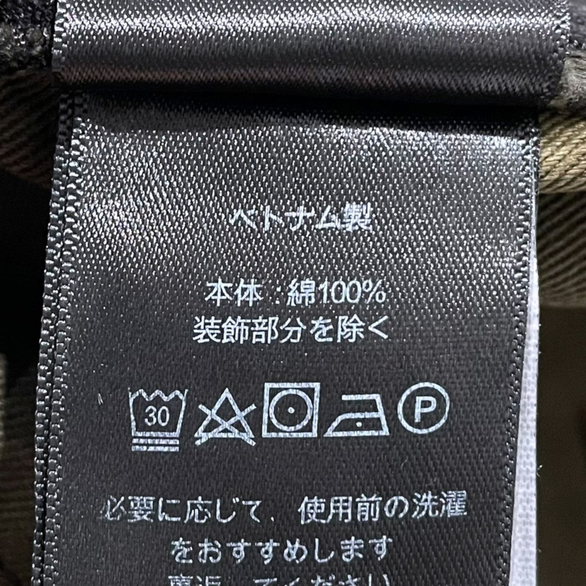 RRL 26SS 加工デニムパンツ Engineer-Fit Canvas Carpenter Pant エンジニア フィット キャンバス カーペンター パンツ MNRRPNT14G20185 古着・中古-8枚目のアイテム画像