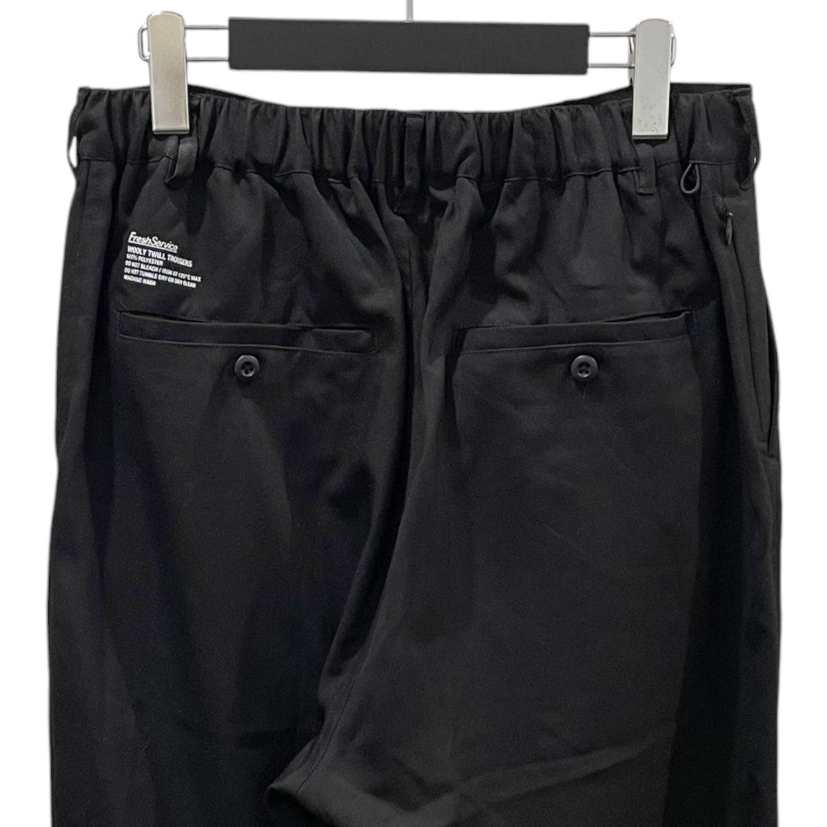 FreshService 25SS ストレッチパンツ WOOLY TWILL TROUSERS ウーリーツイルトラウザーズ FSC253-40233B 古着・中古-4枚目のアイテム画像
