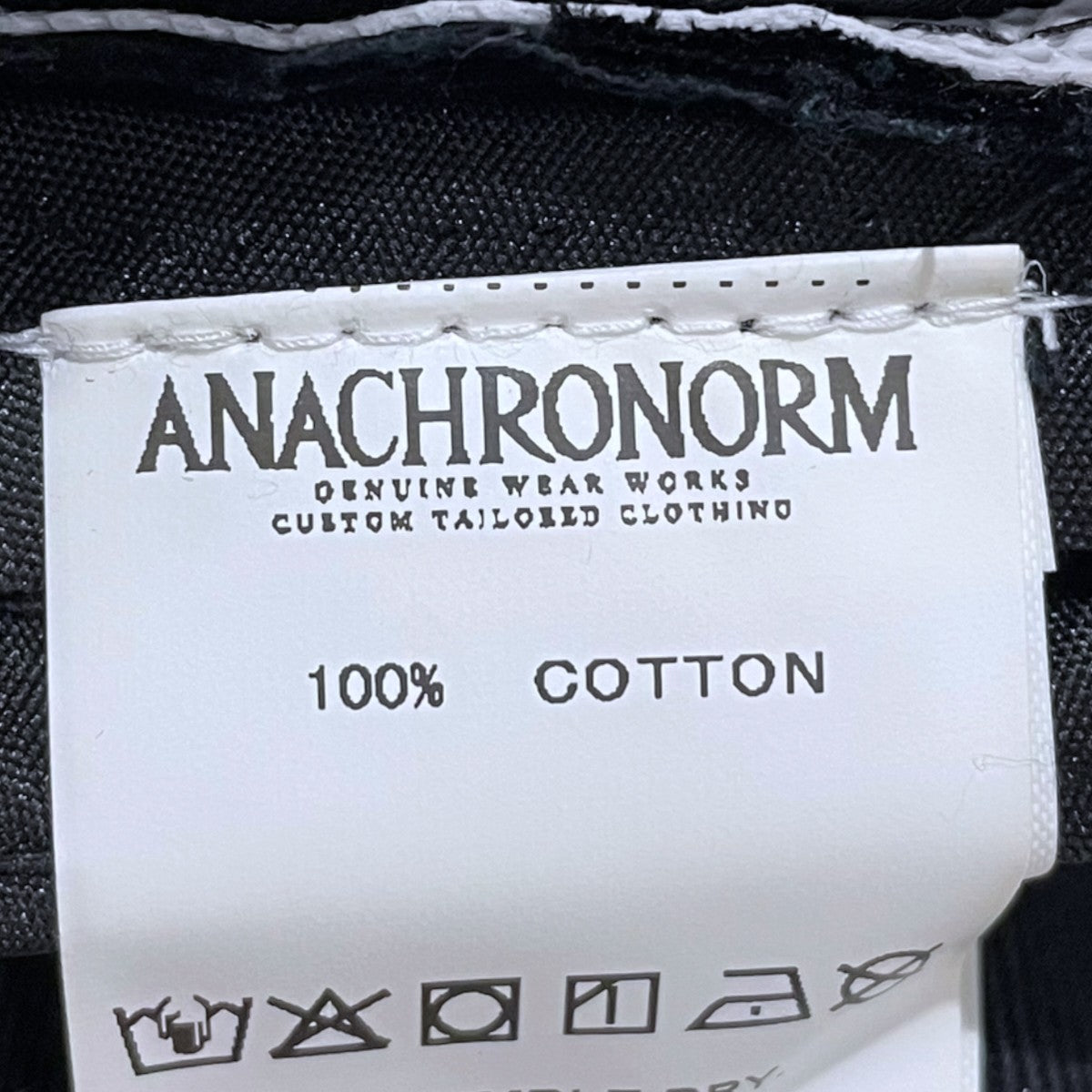 anachronorm×Nukeme 刺繍キャップ GLITCH EMBROIDERY CAP グリッチ エンブロイダリーキャップ 古着・中古-10枚目のアイテム画像