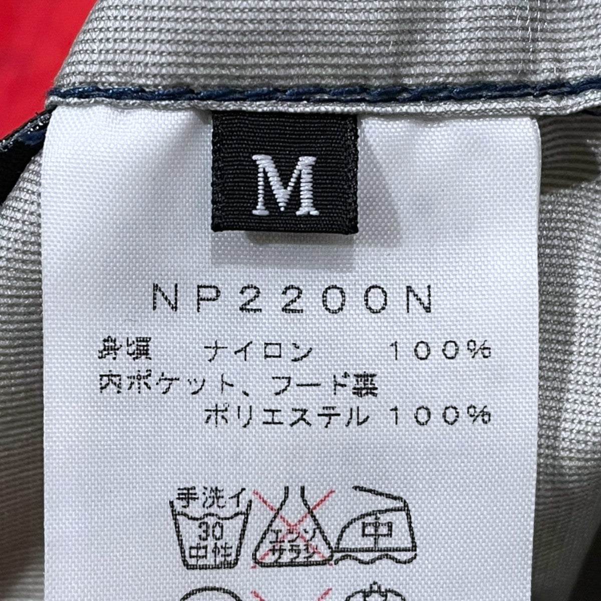 THE NORTHFACE PURPLELABEL 22SS マウンテンパーカー 65／35 GORE-TEX INFINIUM Mountain Coat 65／35 ゴアテックス インフィニウム マウンテンコート NP2200N 古着・中古-7枚目のアイテム画像