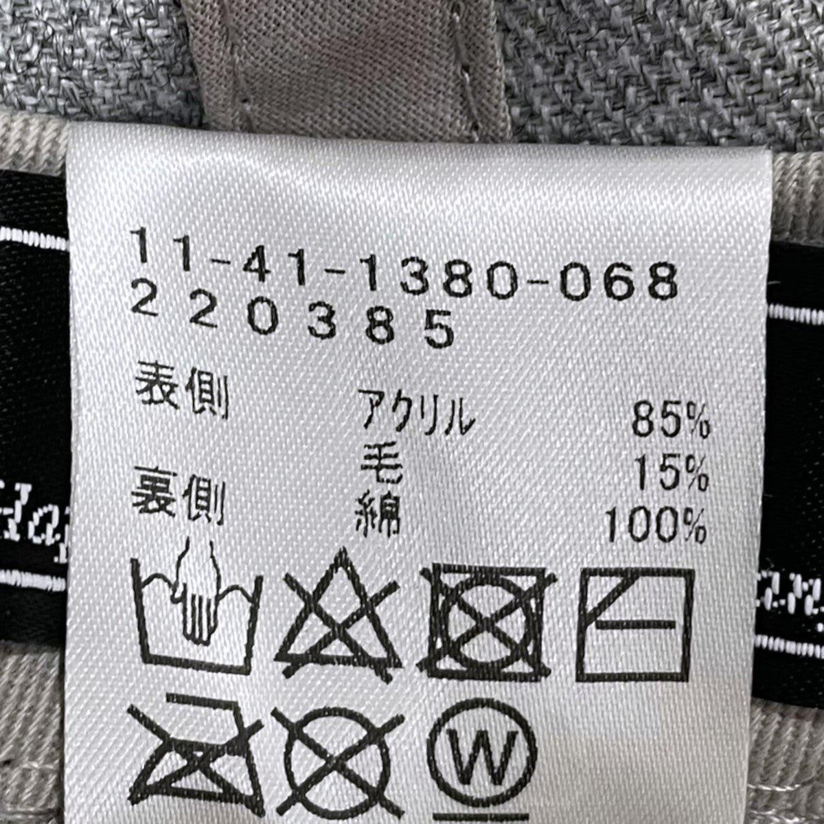 BEAMS クラシックベースボールキャップ 11-41-1380-068 古着・中古-10枚目のアイテム画像