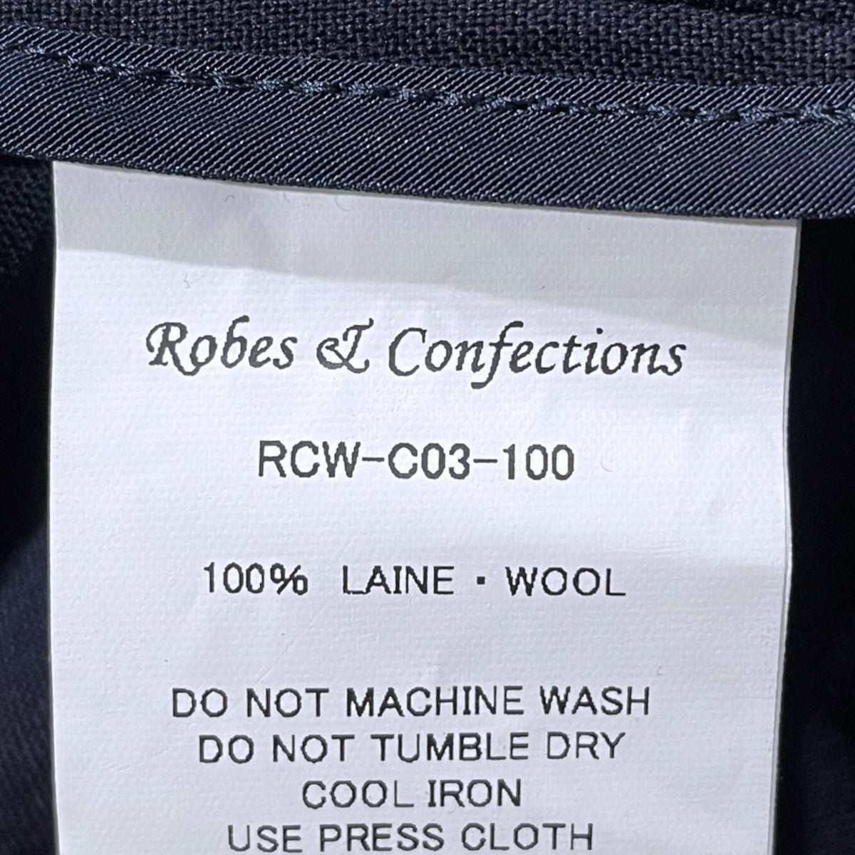 17AW ロングガウン RCW-C03-100