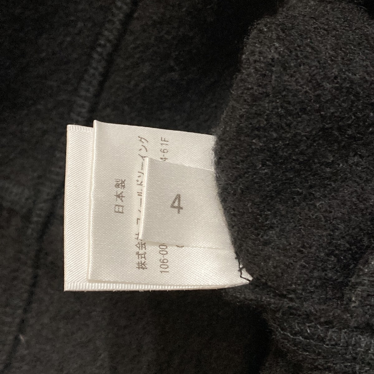 HOODIEC193U01B02