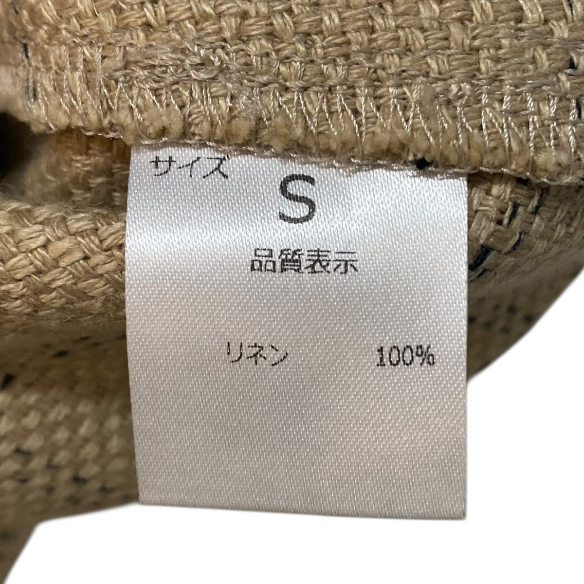 NEAT パンツ 古着・中古-10枚目のアイテム画像