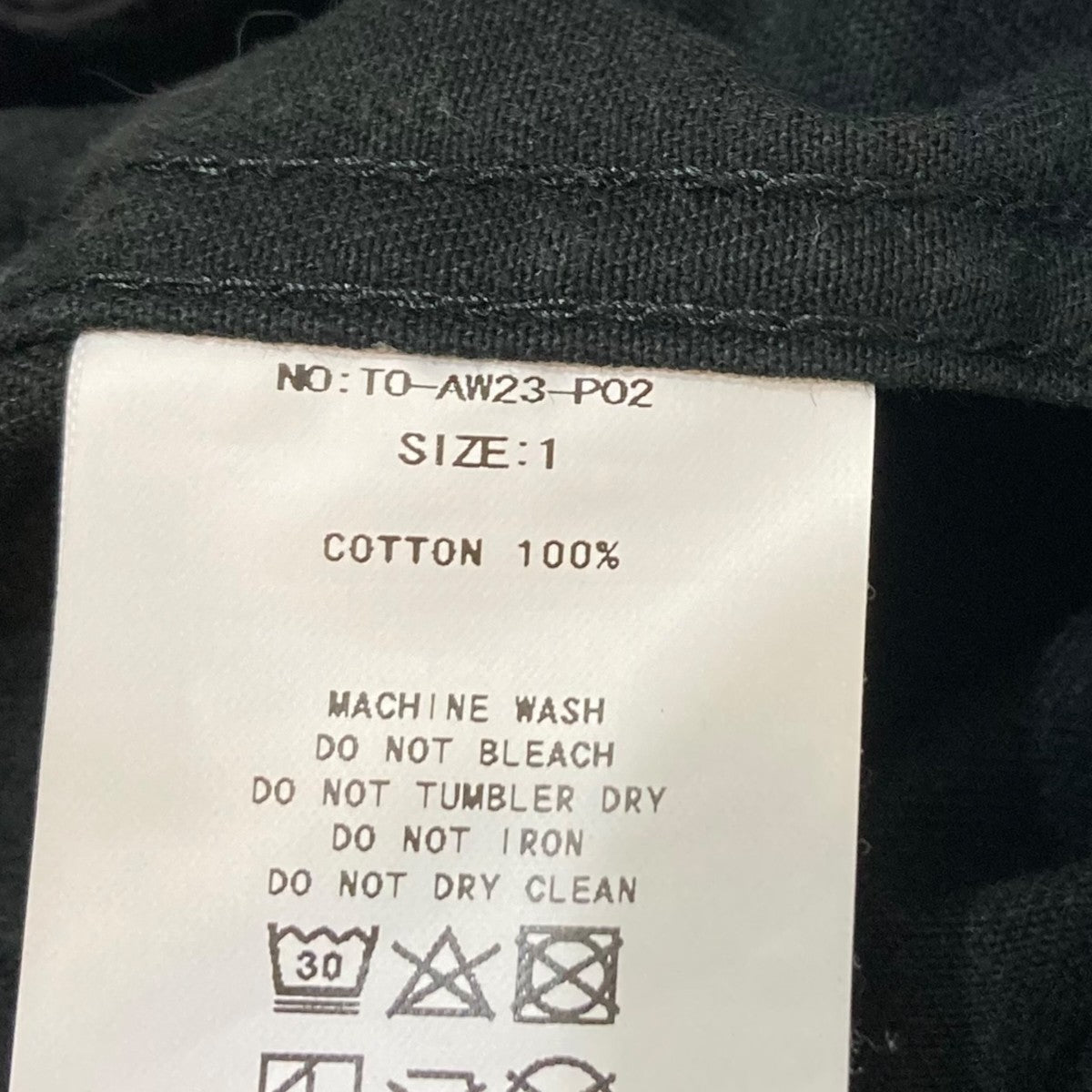 カーゴパンツ TO-AW23-P02