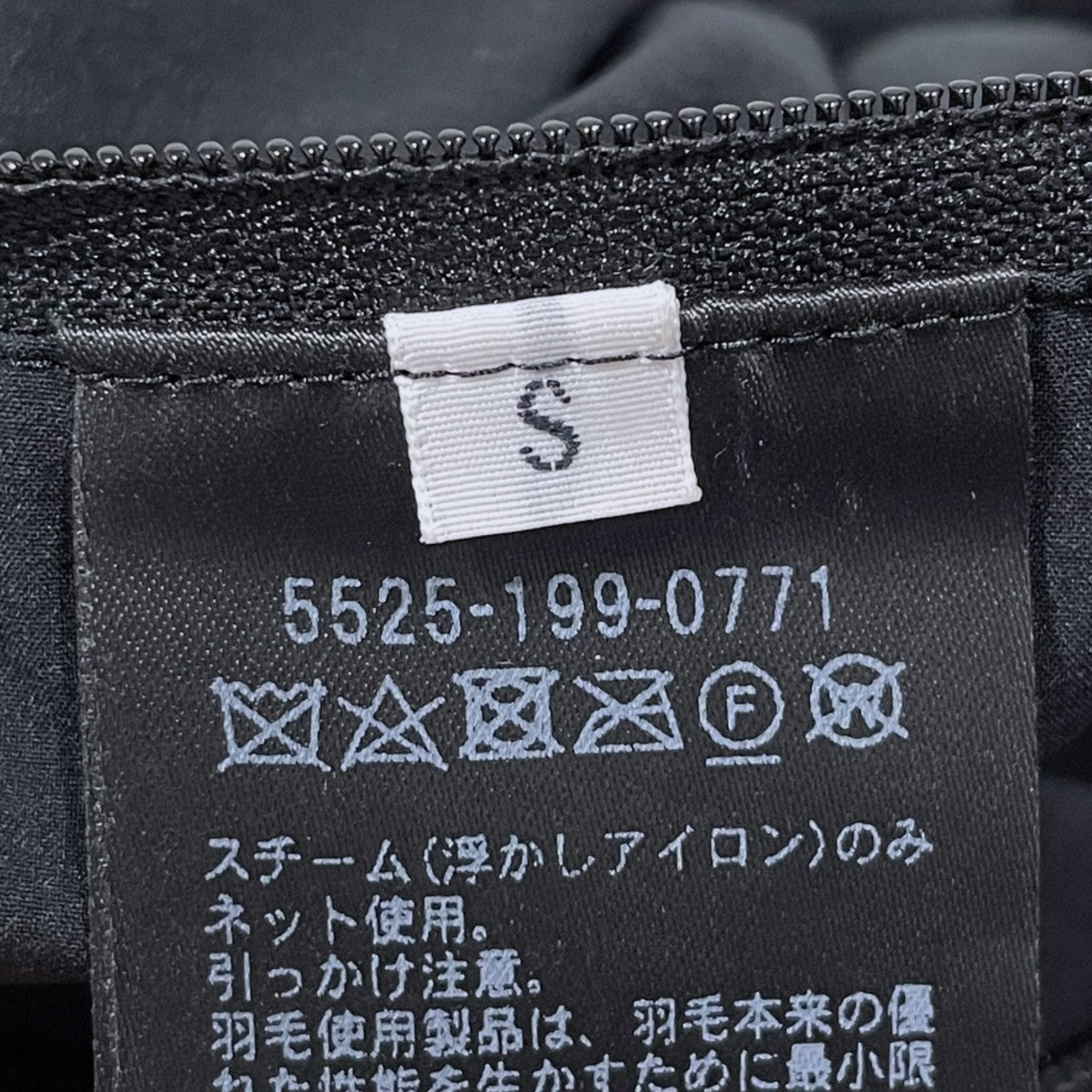 UNITED ARROWS ＆ SONS by DAISUKE OBANA ノーカラーダウンジャケット DOWN V／N JACKET ダウンブイネックジャケット 5525-199-0771 古着・中古-8枚目のアイテム画像
