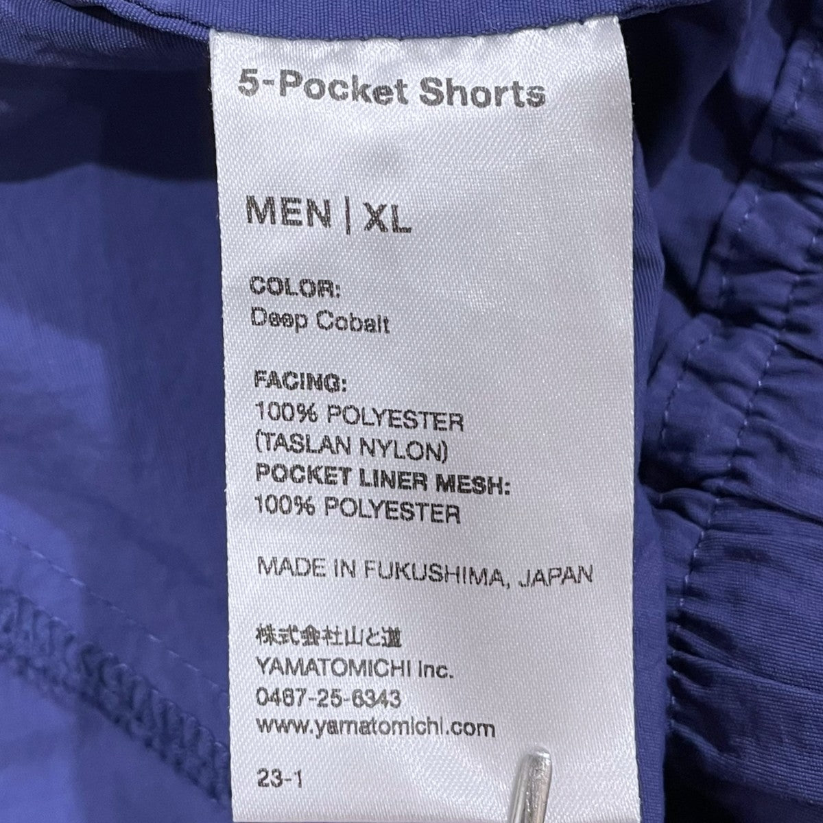 山と道 ショートパンツ 5 POCKET SHORTS 5ポケットショーツ 古着・中古-5枚目のアイテム画像