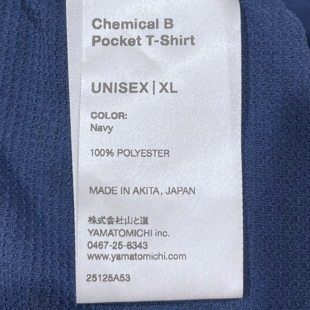 ポケットTシャツ Chemical B Pocket T-Shirt ケミカル ビー ポケット ティーシャツ 25125A53