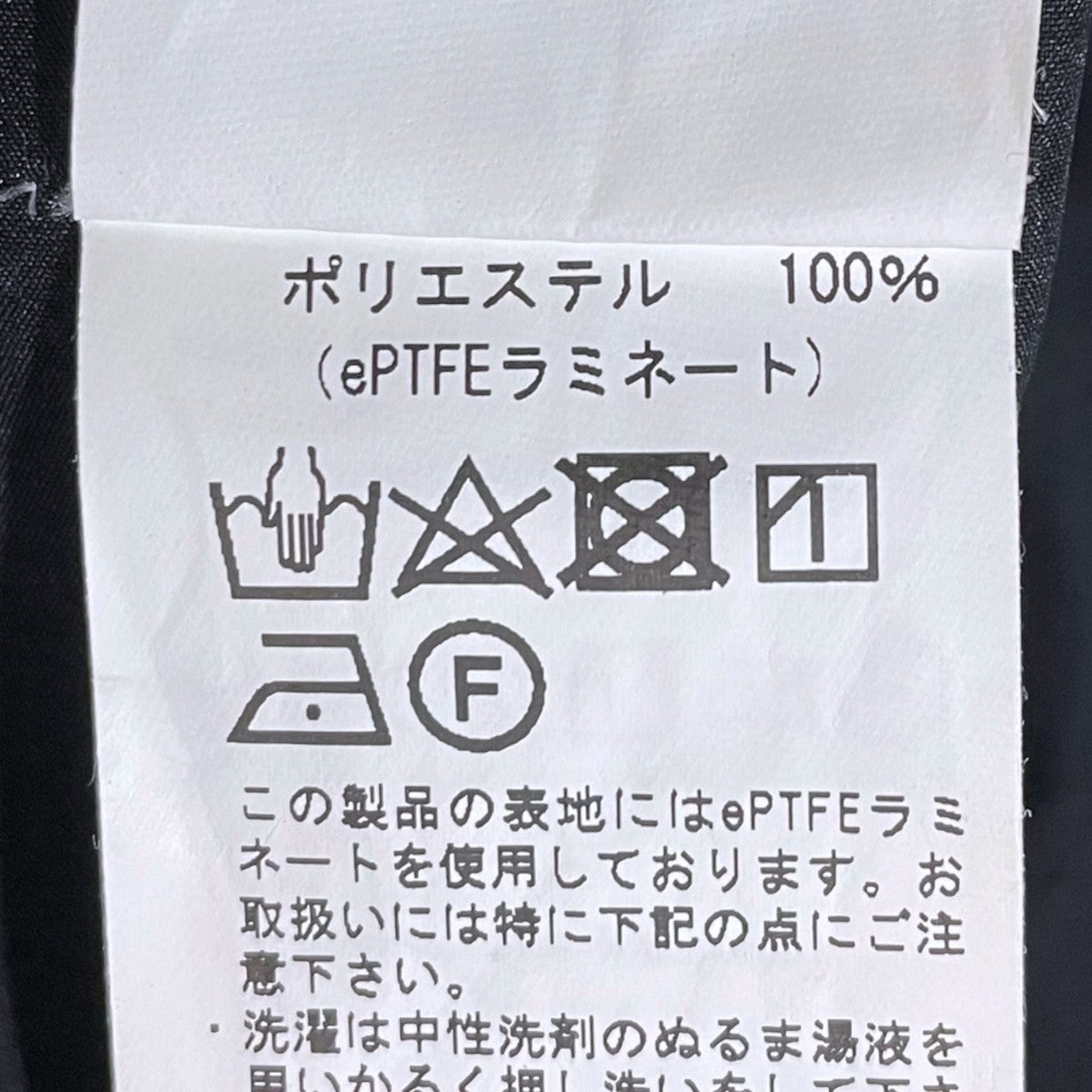 MAMMUT マウンテンパーカー GORE-TEX ALL ROUNDER II Jacket ゴアテックス オール ラウンダー 2 ジャケット 1010-25390 古着・中古-9枚目のアイテム画像