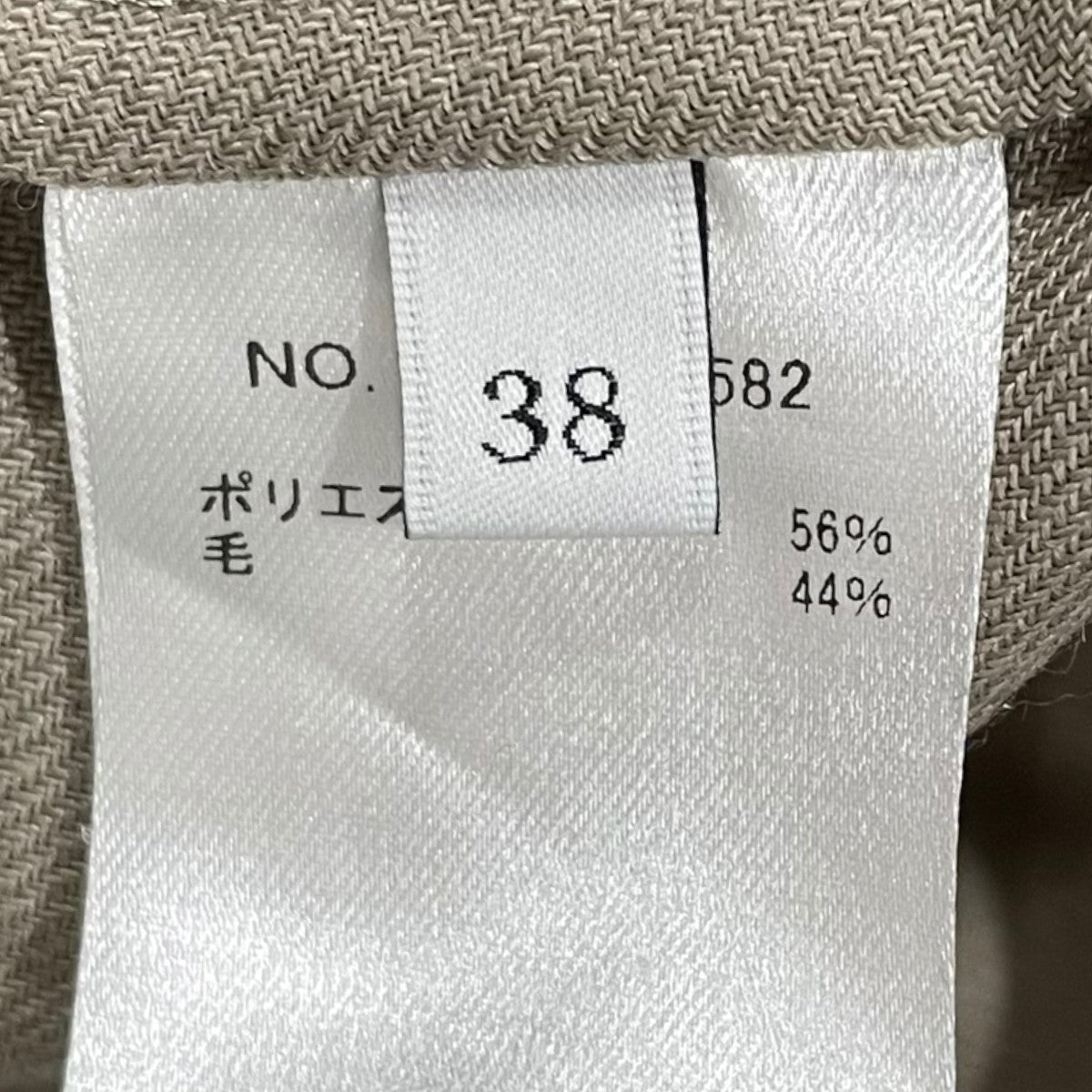 EBURE 23SS ドライビエラ キーネックノースリーブブラウス 3710700582 古着・中古-7枚目のアイテム画像