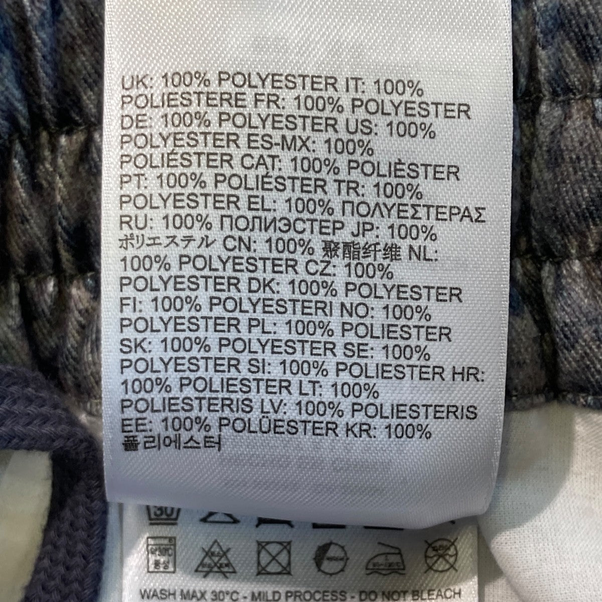 DIESEL(ディーゼル) P-ARNE-FEM-P1カーゴパンツA15255 A15255 グレー
