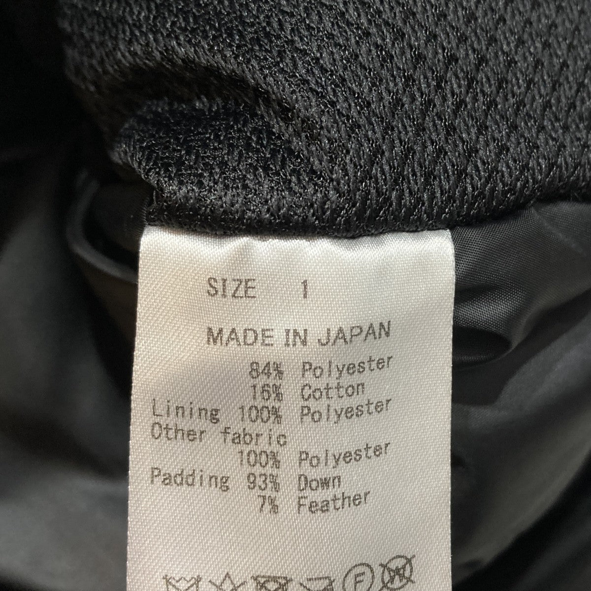 MARKA OVERSIZE DOWN PARKAダウンジャケットM22C-17BL01C 古着・中古-9枚目のアイテム画像