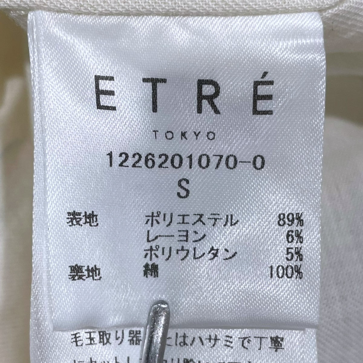 ETRE TOKYO(エトレトウキョウ) 26SS サイドベンツテーラードジャケット