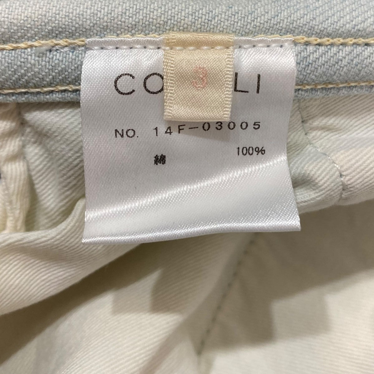 デニムパンツ14F-03005