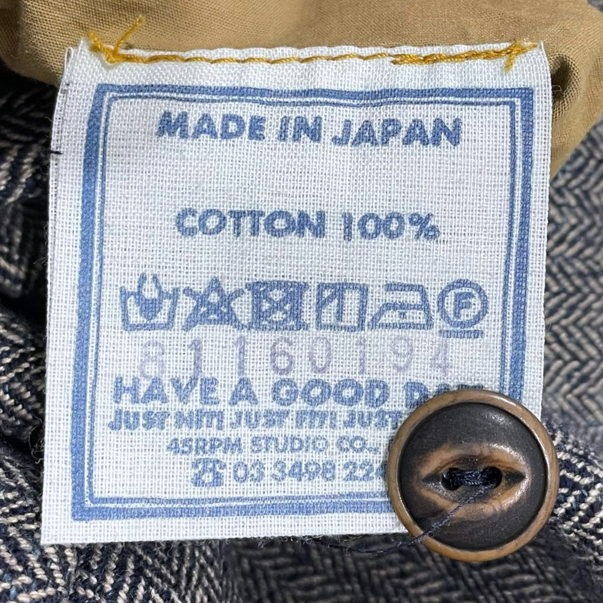 45R 21AW ヘリンボーン柄パンツ コットンツイードの908ジョッパンツ 81160194 古着・中古-10枚目のアイテム画像