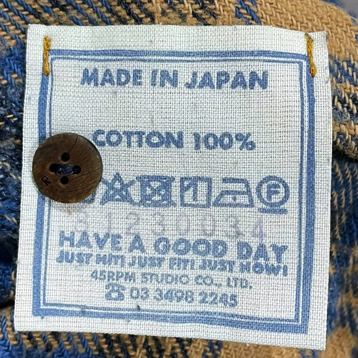 45R 22AW チェック柄シャツ ジンバネルの908チロルシャツ 81230034 古着・中古-9枚目のアイテム画像