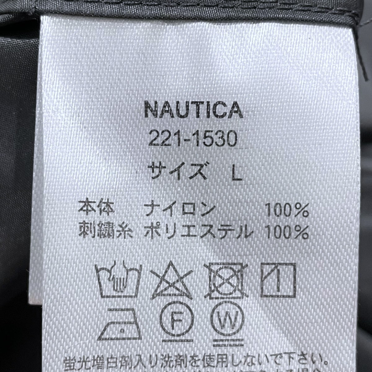 21AW フーデッドナイロンロングコート Nylon Snap Button PET Hood Coat ナイロン スナップボタン PETフードコート 221-1530
