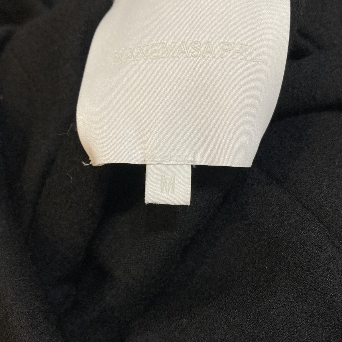 KANEMASA PHIL． 36G Wool JumpsuitオールインワンSK24A-005 古着・中古-9枚目のアイテム画像