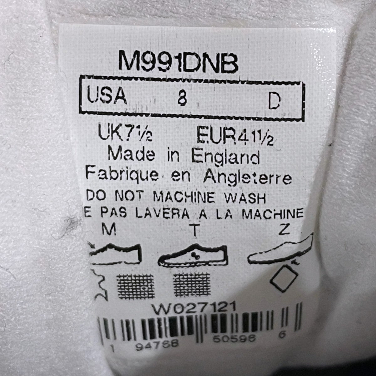 NEW BALANCE スニーカー M991DNB MADE IN ENGLAND 古着・中古-9枚目のアイテム画像