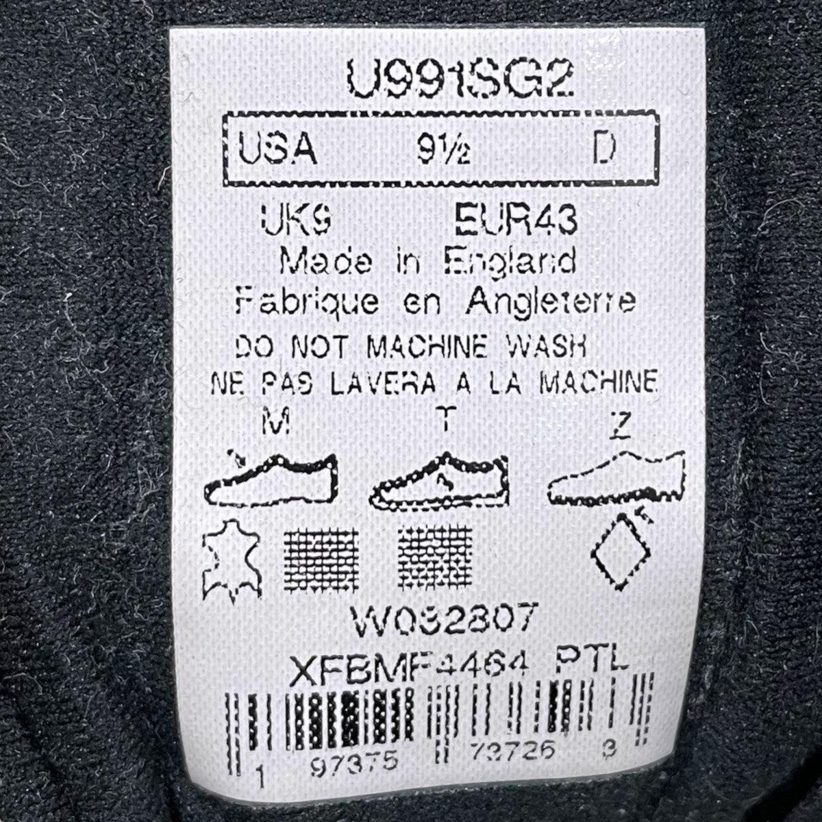 NEW BALANCE スニーカー U991SG2 MADE IN ENGLAND 古着・中古-5枚目のアイテム画像