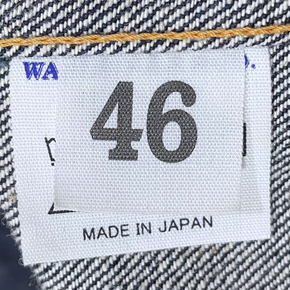 WAREHOUSE 1st TYPE デニムジャケット S2001XX 古着・中古-7枚目のアイテム画像