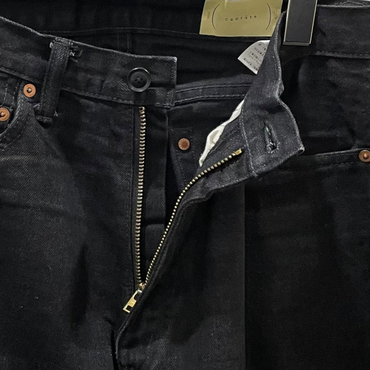 cantate(カンタータ) 24AW デニムパンツ Denim Flare Trousers デニム