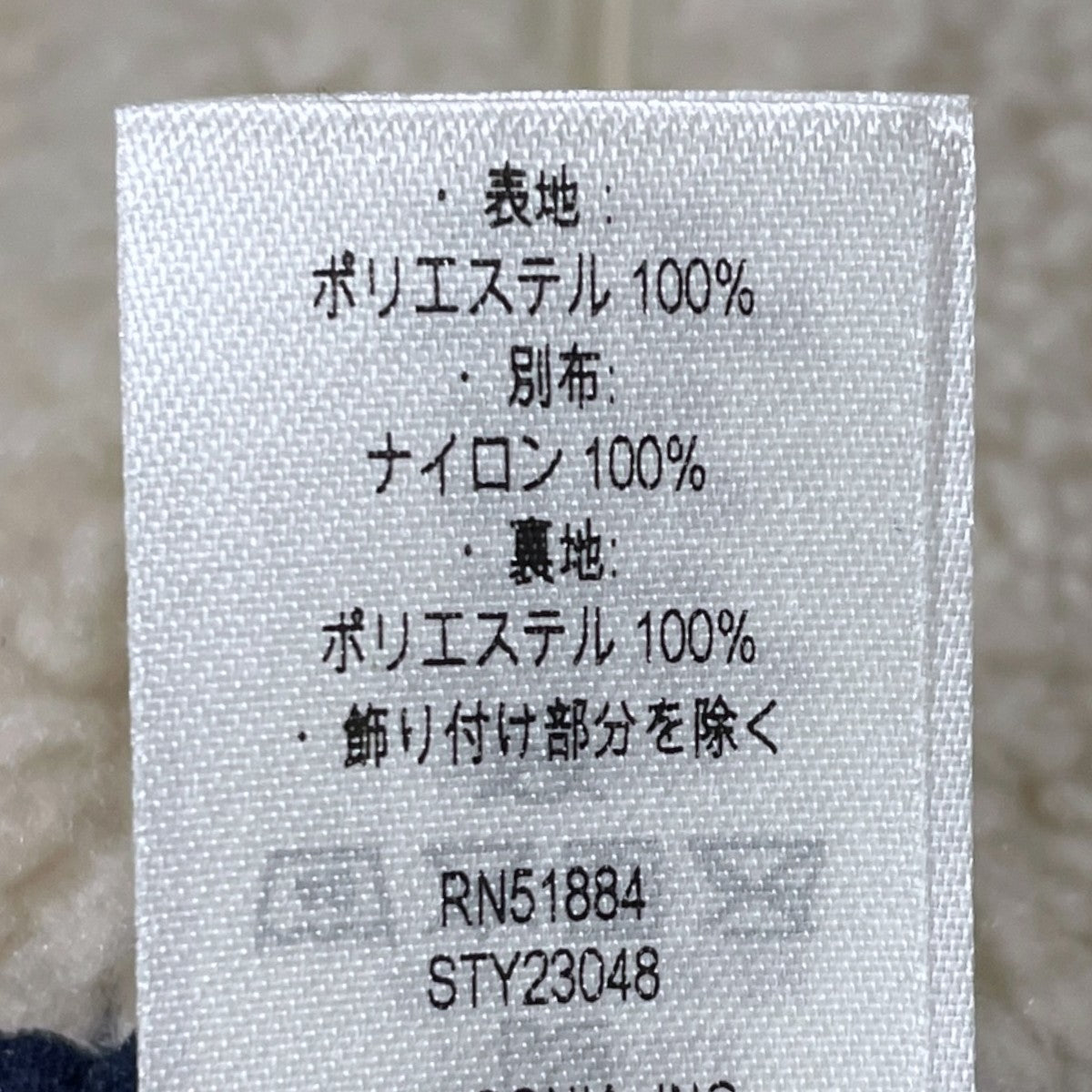21AW ジップアップフリースベスト Classic Retro-X Vest クラシック レトロエックス ベスト 23048FA21