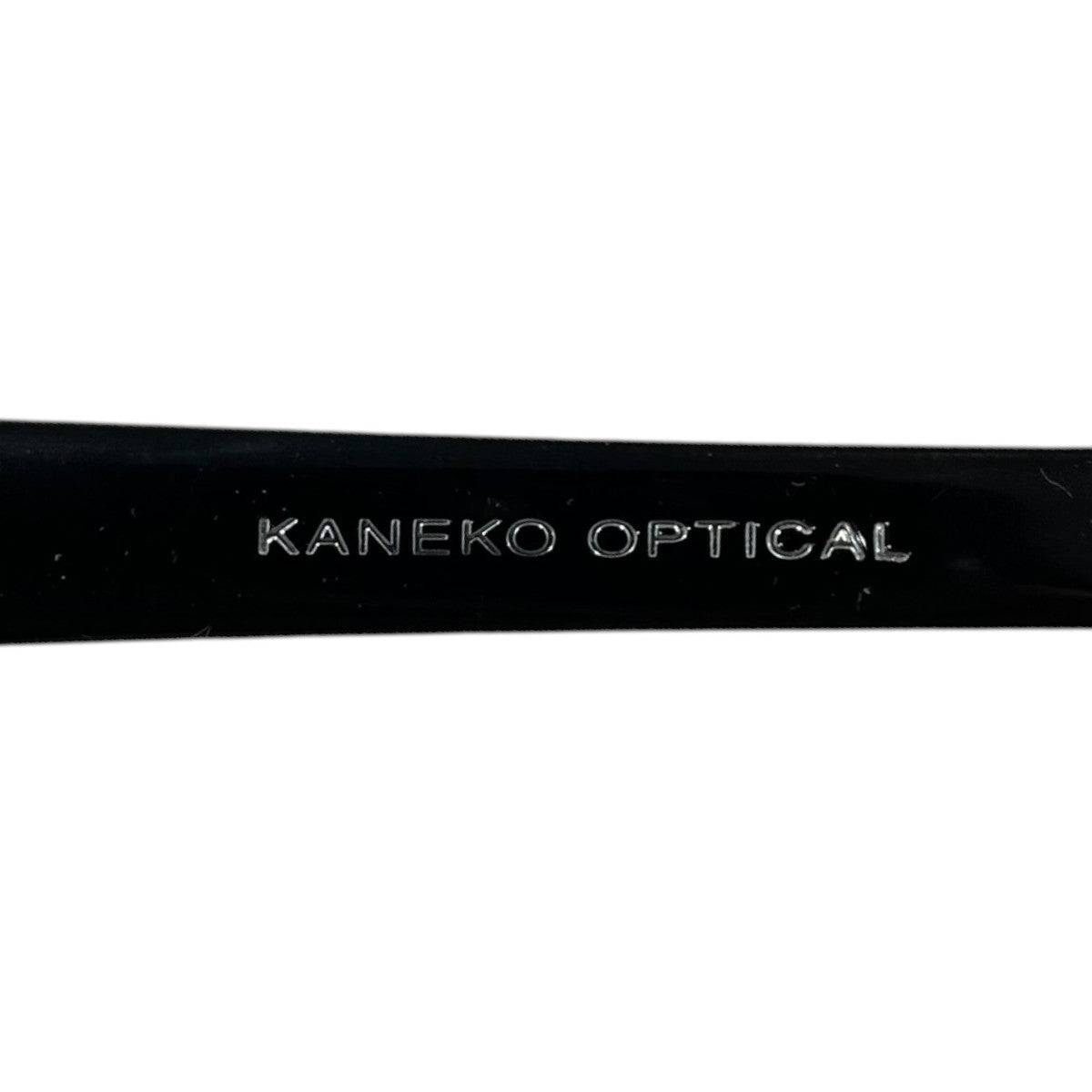 Kaneko Optical×BEAUTY＆YOUTH 眼鏡 Warren ウォーレン 古着・中古-5枚目のアイテム画像