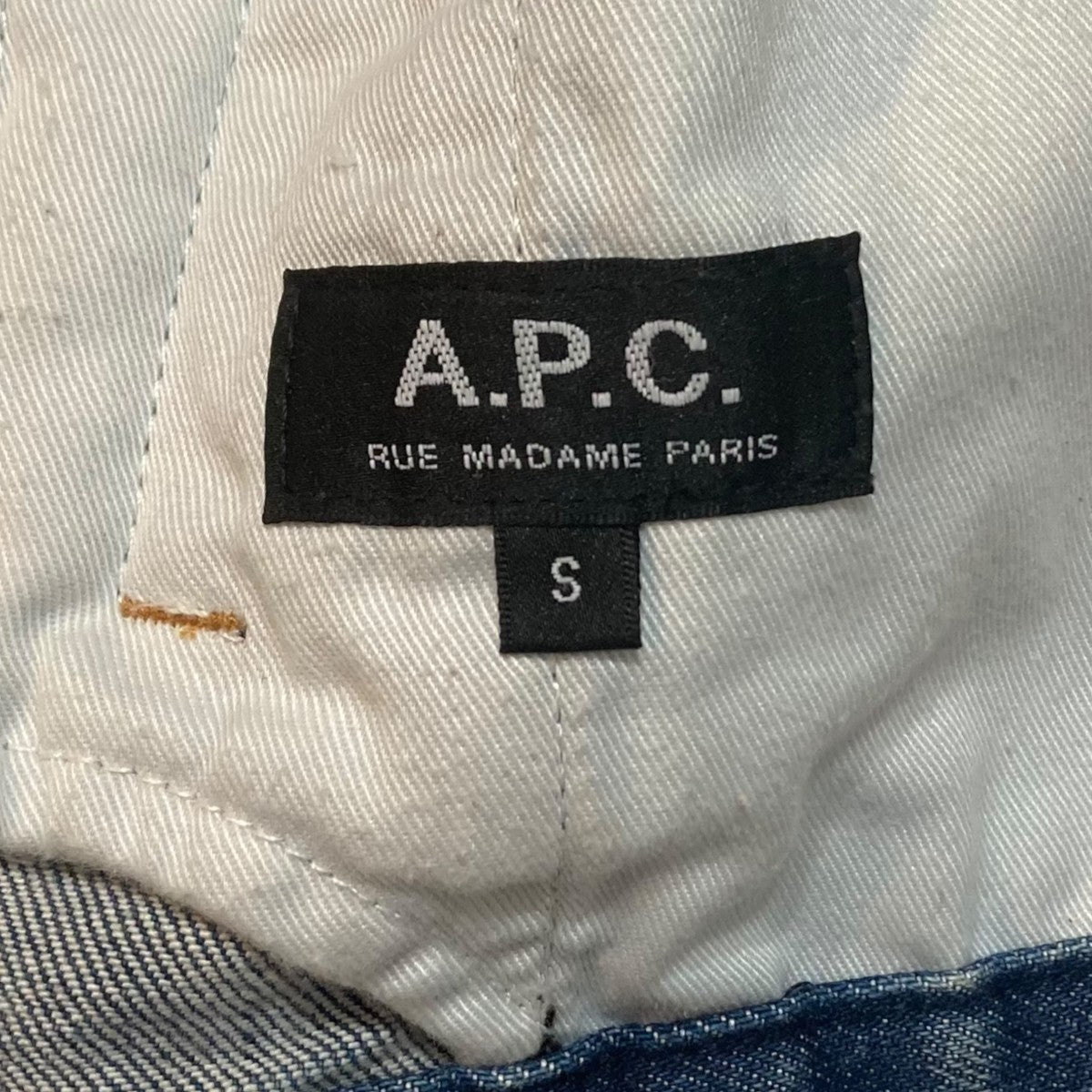 A．P．C． デニムジャケット 古着・中古-7枚目のアイテム画像
