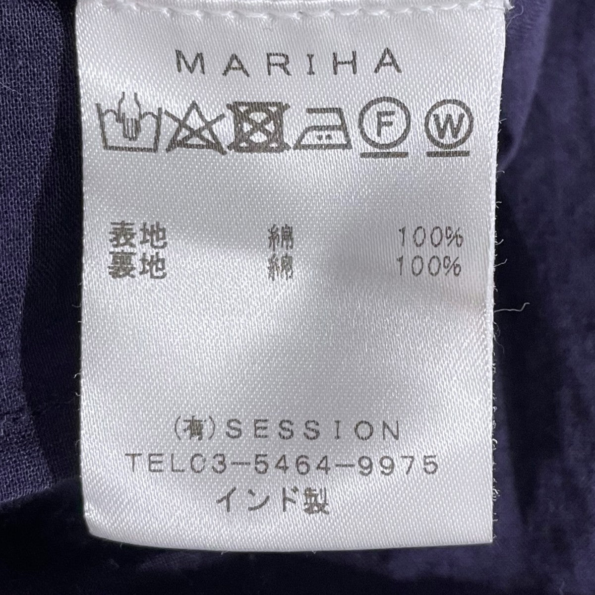ノースリーブティアードワンピース