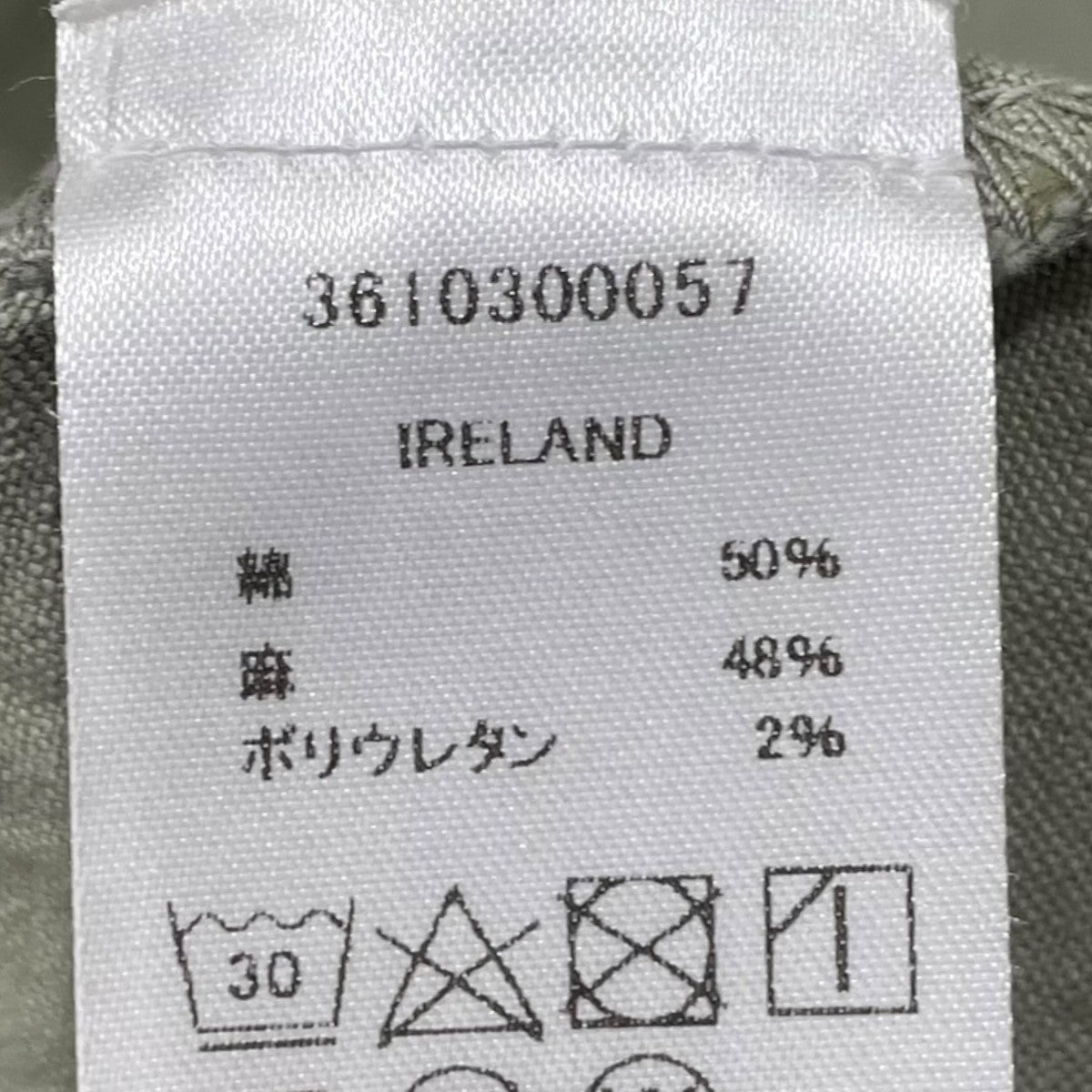ショート丈オールインワン Ireland Long Sleeve Playsuit アイルランド ロングスリーブ プレイスーツ 3610300057