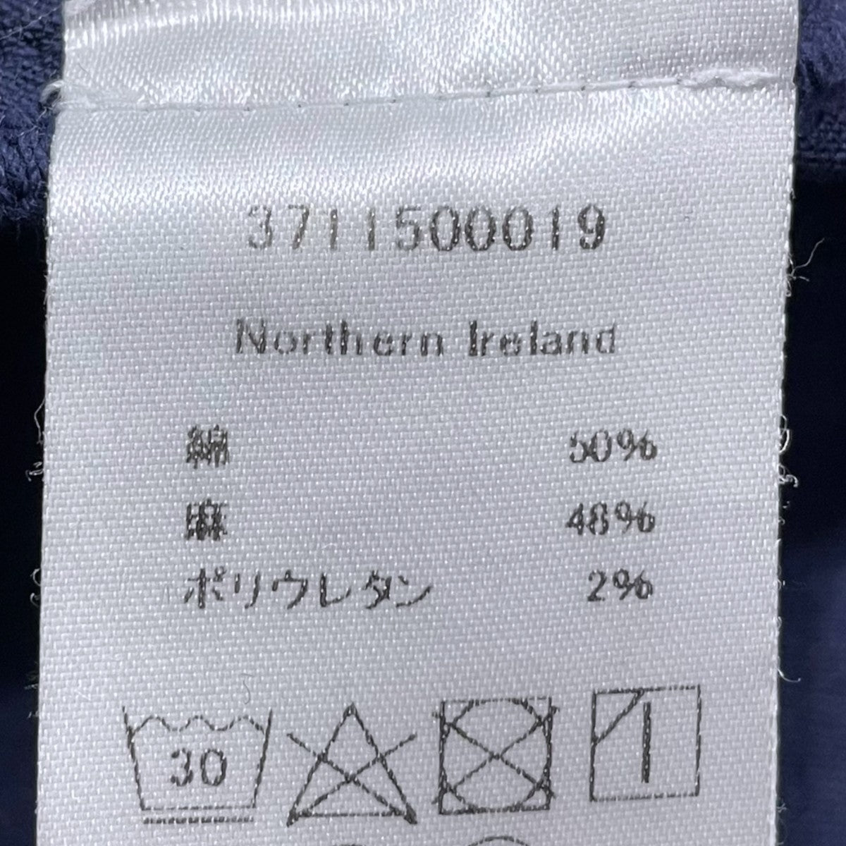 23SS オールインワン NORTHERN IRELAND ノーザン アイランド 3711500019