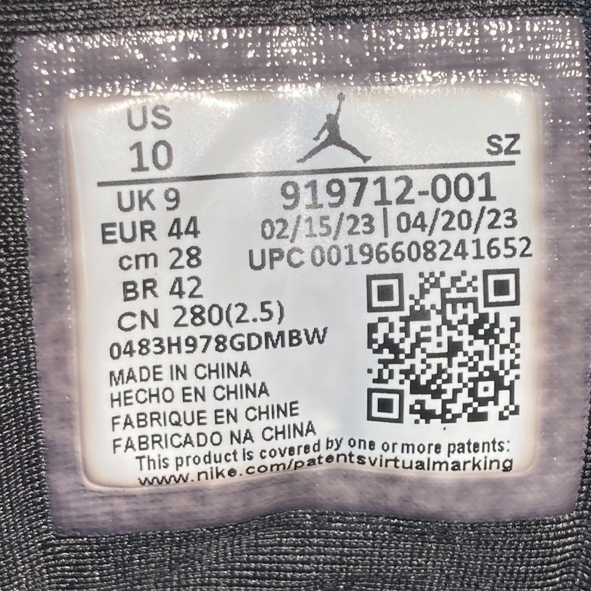 Air Jordan 11 Retro Low IE Craftスニーカー919712-001