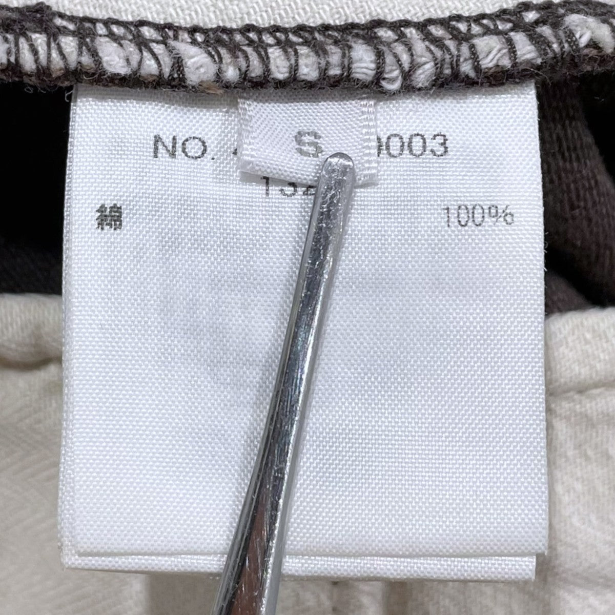 RHC Ron Herman コットンパンツ Military German Cross Pants ミリタリージャーマンクロスパンツ 4320600003 古着・中古-5枚目のアイテム画像