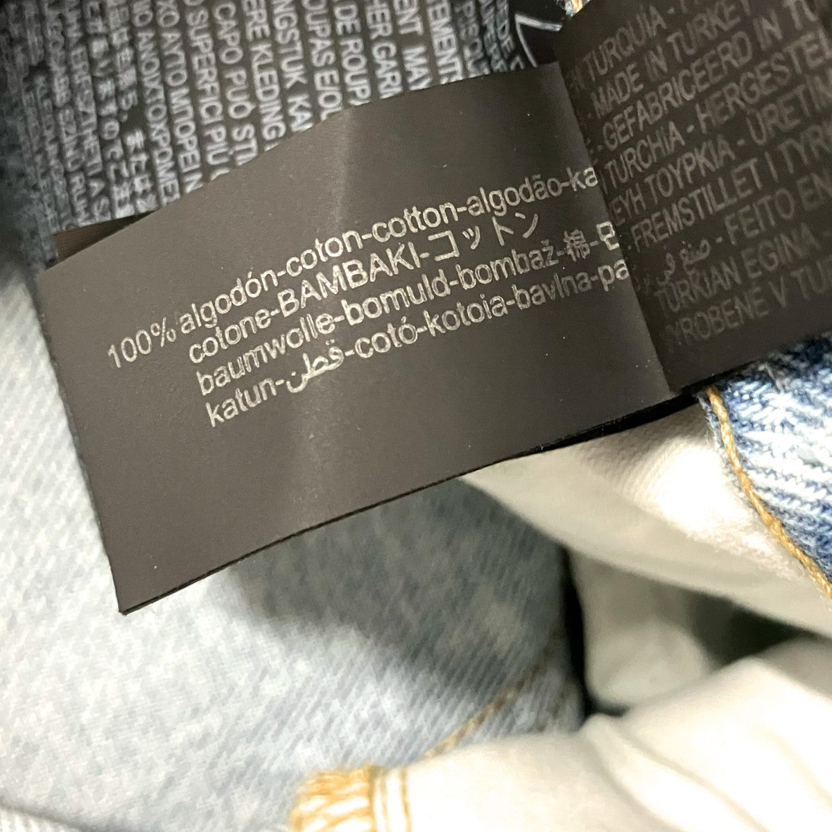ZARA×WILLY CHAVARRIA デニムパンツ 古着・中古-5枚目のアイテム画像