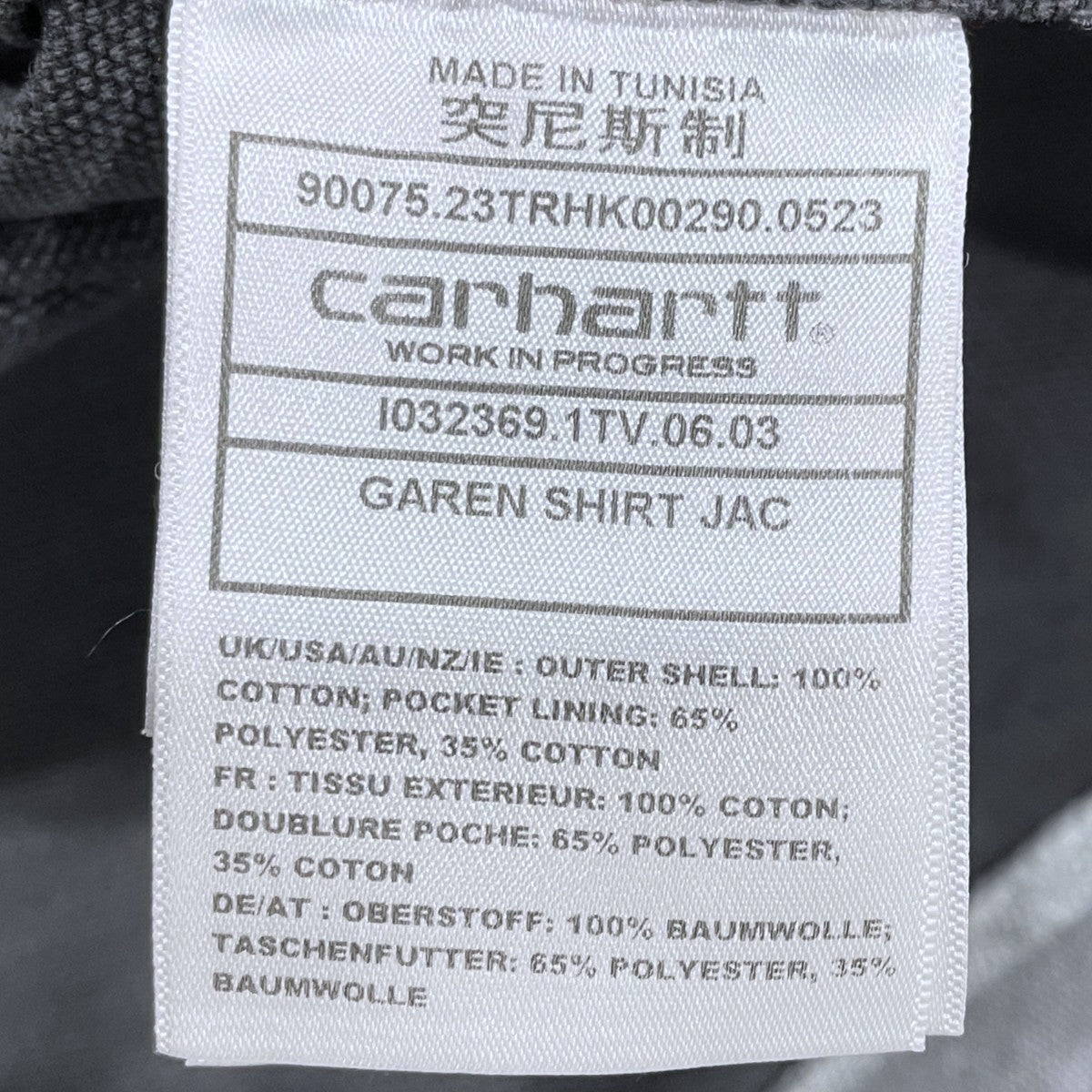 ジップアップジャケット Garen Shirt Jacket ガレン シャツジャケット IO32369