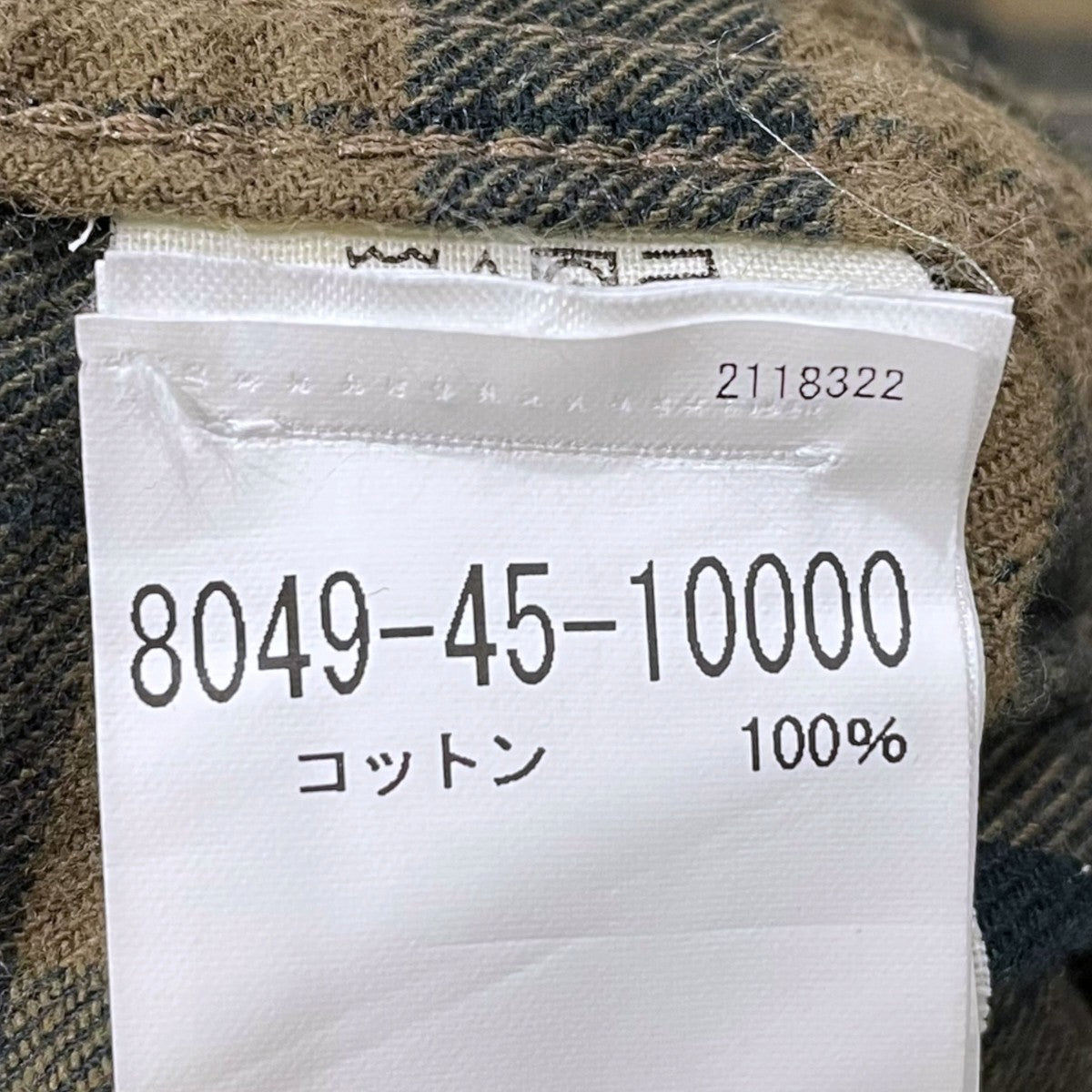 FILSON チェック柄シャツ Alaskan Guide Shirt アラスカンガイドシャツ 11012006 古着・中古-6枚目のアイテム画像