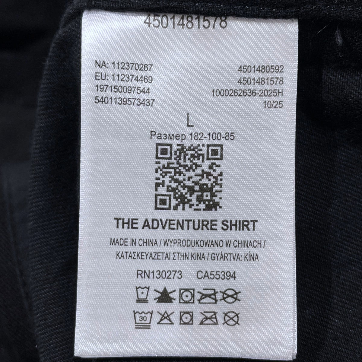 FILSON×Wrangler 25AW オイルド切替ウエスタンシャツ Wild Adventure Shirt ワイルドアドベンチャーシャツ 112370267 古着・中古-8枚目のアイテム画像