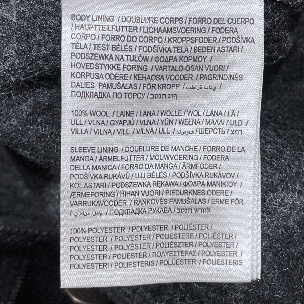 25AW ムートンカラー14．5オンスデニムコート Denim Packer Coat デニムパッカーコート 112370271