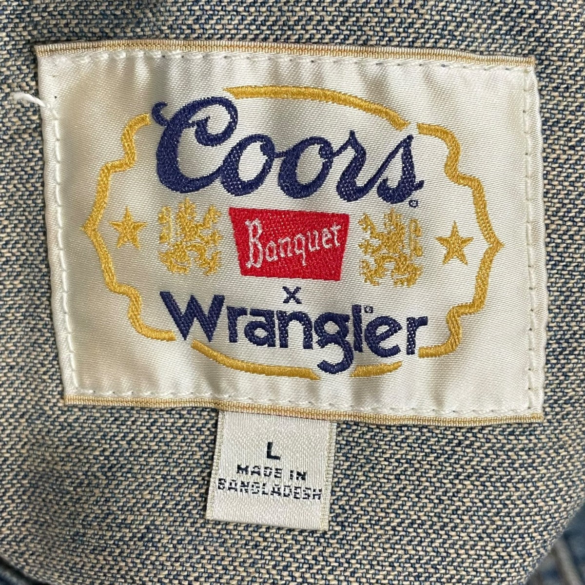Wrangler×Coors デニムカバーオール Western Jacket ウエスタンジャケット 112373895 古着・中古-8枚目のアイテム画像
