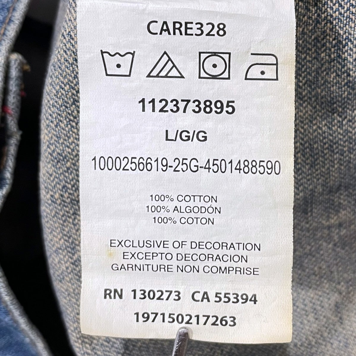Wrangler×Coors デニムカバーオール Western Jacket ウエスタンジャケット 112373895 古着・中古-9枚目のアイテム画像