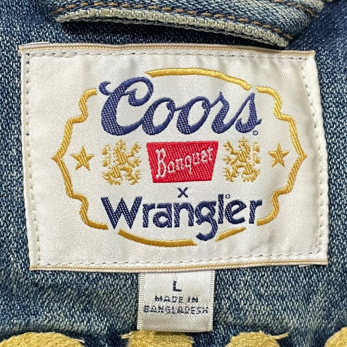 Wrangler×COORS 25AW デニムベスト Denim Vest 112373865 古着・中古-5枚目のアイテム画像