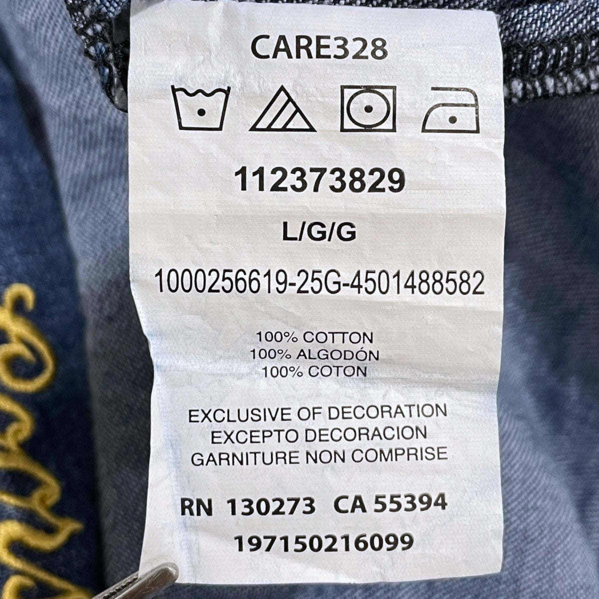 Wrangler×COORS 25AW 加工ウエスタンデニムシャツ Denim Shirt 112373829 古着・中古-7枚目のアイテム画像