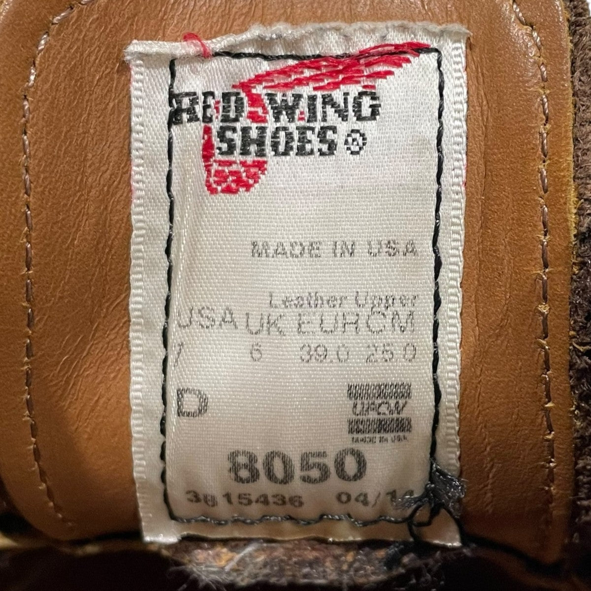 RED WING レザーシューズ Foreman Oxford フォアマン オックスフォード 8050 古着・中古-9枚目のアイテム画像