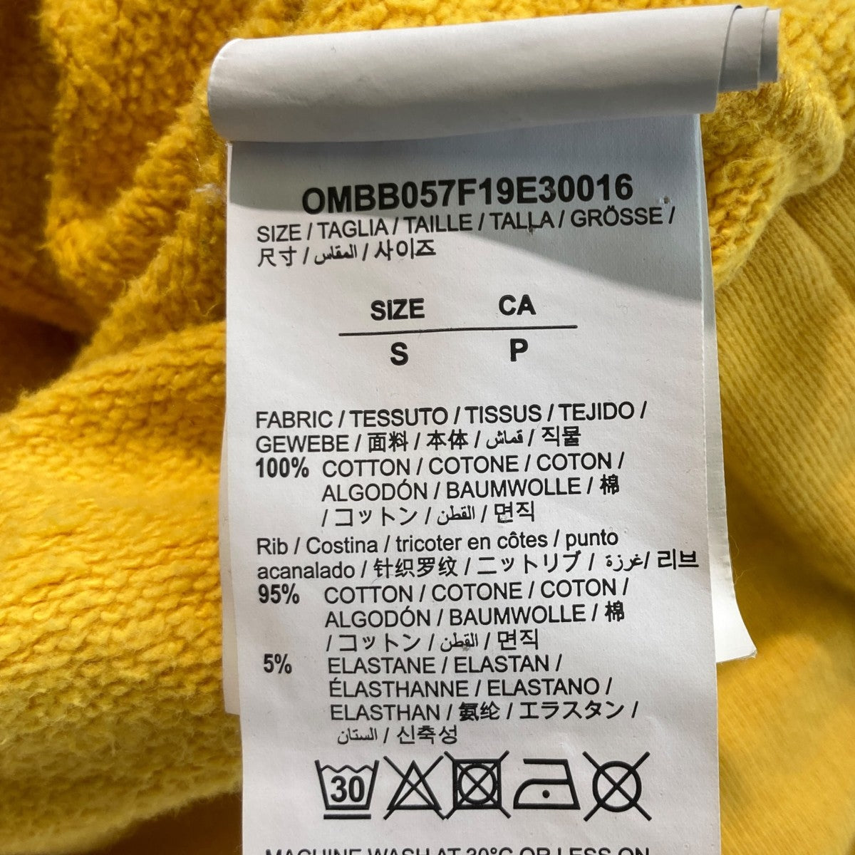 フｰテッドパーカーOMBB057F19E30016