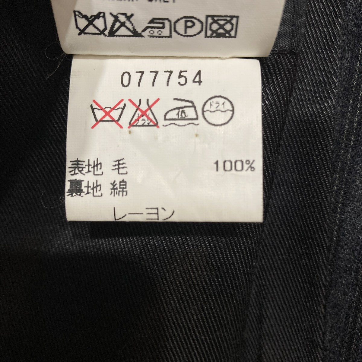 ストライプテーラードジャケット077754