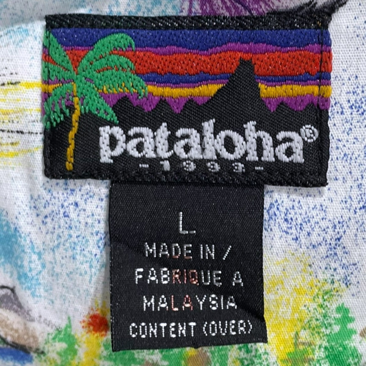Patagonia 93SS フライフィッシング柄 オープンカラー半袖シャツ River Visions Pataloha Shirt リバーヴィジョンズ パタロハ シャツ 52531S3 古着・中古-4枚目のアイテム画像