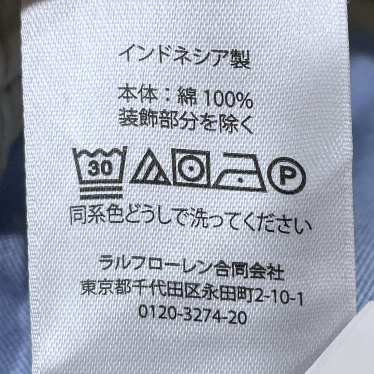 POLO RALPH LAUREN コーデュロイショートパンツ CLASSIC FIT クラシックフィット 古着・中古-5枚目のアイテム画像