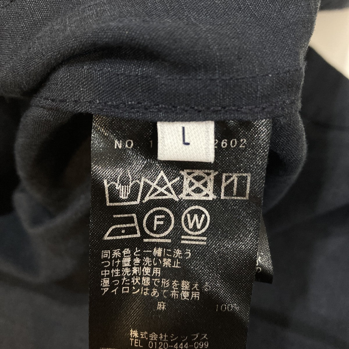 リネンジャケット